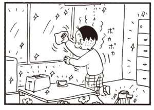 【無料漫画】かりあげクン(316)3月は毎日配信!「茶道」「乾布まさつ」鼻血が出てしまった男性社員を見て?/植田まさし 8