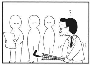 【無料漫画】かりあげクン(216)「虹」「献血」…虹がかかっているのが見えて…植田まさし 27