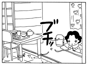 【無料漫画】ここだけのふたり!(49)「妻の母の朝」「きれい好き」ミステリー好きの多々尾君がベストなタイミングで?/森下裕美 3