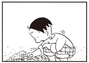 【無料漫画】かりあげクン(188)「タクシー」「潮干狩り」…植田まさし 7