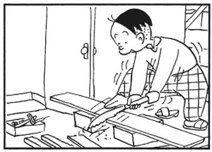 【無料漫画】かりあげクン(288)「肉親」「お茶席」検問で息を吐くようお願いされたので?/植田まさし 10