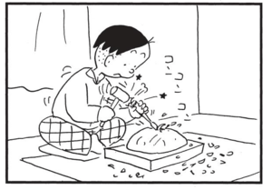 【無料漫画】かりあげクン(1528回)毎日配信!「面」「食事」一生懸命彫ってできた力作/植田まさし 3