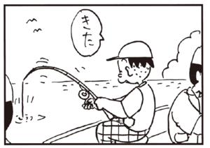 【無料漫画】かりあげクン(247)「荷物」「見合い」座席に置いていたら、網棚に置くよう言われたので/植田まさし 30