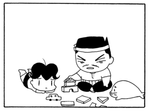 【無料漫画】少年アシベ(200)「今日も雨」森下裕美 29
