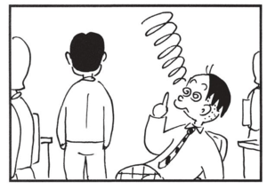 【無料漫画】かりあげクン(1408回)毎日配信!「かかと」「アリバイ」靴のかかとをつぶすのをやめさせる方法/植田まさし 16