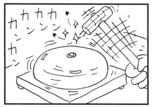 【無料漫画】かりあげクン(463)7月も毎日配信!「銭湯」「地上絵」堀り散らかす犬を見て?/植田まさし 10