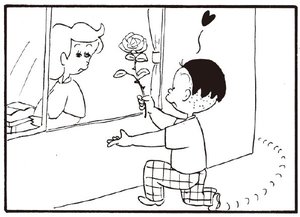 【無料漫画】かりあげクン(254)「お茶」「ボーナス」素敵な女性にお花のプレゼント!?/植田まさし 22