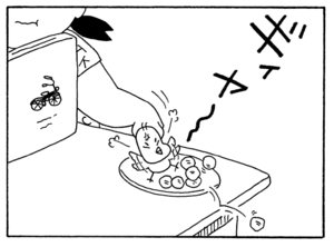 【無料漫画】少年アシベ(199)「恐怖のチクワ」森下裕美 11