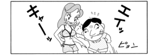 【無料漫画】COMA GOMA ゴマちゃん(108)「ママと休日」休暇でプールに行ったら石割と遭遇!?/森下裕美 11