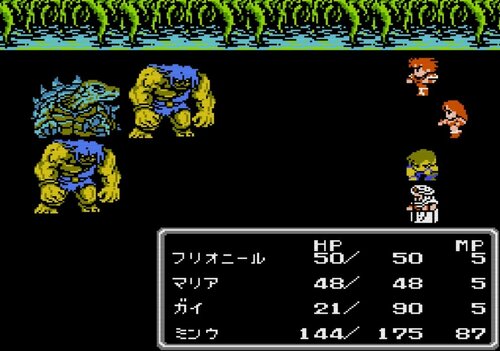ファミコン ファイナルファンタジー2 33周年 間違いだらけの サイヤ人的育成 にハマり一喜一憂した記憶 ふたまん