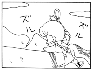 【無料漫画】ここだけのふたり!(67)「国際的接待」「正道の母」しっかりと布団をたたいて?/森下裕美 11