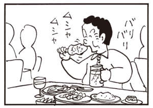 【無料漫画】かりあげクン(648)1月も毎日配信!「若手落語」「青のり」丈夫な体を自慢されて?/植田まさし 10
