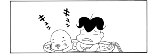 【無料漫画】COMA GOMA ゴマちゃん(40)「プール大好き」暑いなかプールに行くアシベたちだけど?/森下裕美 11