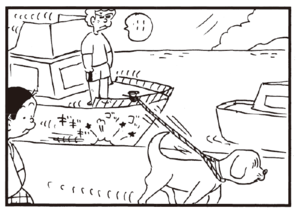 【無料漫画】かりあげクン(229)「社員管理」「スリッパ」銭湯へ来たはずが、向かった場所は?/植田まさし 24