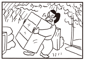 【無料試し読み】かりあげクン(106)「火事」「加齢」…植田まさし 2