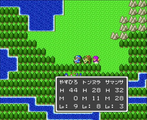 2ページ目 ファミコン ドラゴンクエスト2 35周年 リメイク版では大活躍 不当に低評価を受けている サマルトリア王子 を救いたい ヤマグチクエスト コラム ふたまん