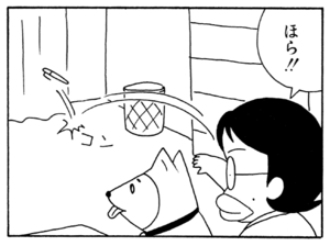 【無料漫画】ここだけのふたり!(66)「お使い」「お手伝い」ランスロットにご褒美を?/森下裕美 14