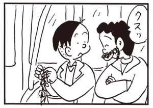 【無料漫画】かりあげクン(656)2月も毎日配信!「投網」「ドアストッパー」絡まったイヤホンコードは?/植田まさし 19