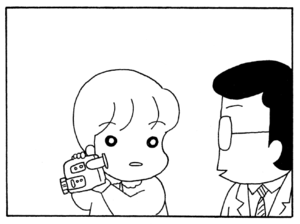 【無料漫画】ここだけのふたり!(107)「本番にそなえて」「喜び」急いで新生児室へ?/森下裕美 14