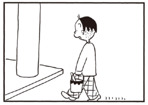 【無料漫画】かりあげクン(174)「フォークボール」「ビニールハウス」…植田まさし 14