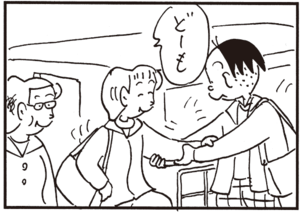 【無料漫画】かりあげクン(358)4月も毎日配信!「二本線」「鉄分」カメラ付きインターホンに映ったものは?/植田まさし 14