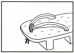 【無料漫画】かりあげクン(258)「とかげ」「うつわ」ネコがとかげのしっぽを取ったのを見て/植田まさし 19