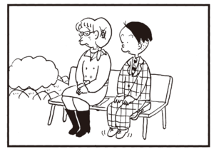 【無料漫画】かりあげクン(376)5月も毎日配信!「先輩」「ベンチ」女性に気遣ってハンカチを敷いてあげて?/植田まさし 8