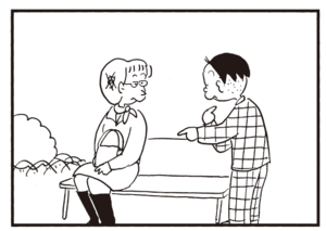 【無料漫画】かりあげクン(376)5月も毎日配信!「先輩」「ベンチ」女性に気遣ってハンカチを敷いてあげて?/植田まさし 7