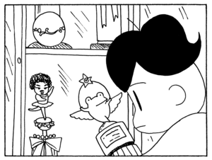 無料漫画 少年アシベ 2 真実の姿 山田さんの家にはトロフィーがいっぱい 森下裕美 ふたまん