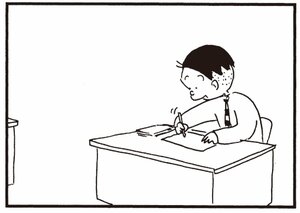 【無料漫画】かりあげクン(320)3月は毎日配信!「階段利用」「猛犬注意」道を歩いていたら犬に吠えられてしまい?/植田まさし 30