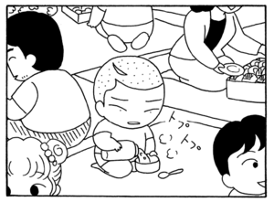 【無料試し読み】少年アシベ(167)「秋の大運動会-Ⅱ-」森下裕美 8