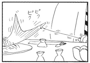 【無料漫画】かりあげクン(282)「口紅」「接待」口紅を使ってどんないたずらをした?/植田まさし 8