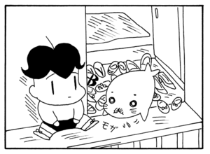 【無料漫画】少年アシベ(273)「スガオ君の歌が」クリスマス会のサンタ役は誰がやる?/森下裕美 28