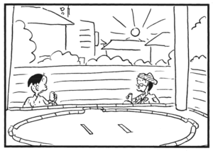 【無料漫画】かりあげクン(180)「香り」「すもう大会」…植田まさし 7