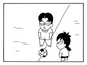 【無料漫画】少年アシベ(247)「キックの鬼」サッカーボールを島の子たちにプレゼント!/森下裕美 8