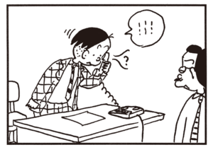 【無料漫画】かりあげクン(646)1月も毎日配信!「劣化」「くつ」りっぱな床柱をみて?/植田まさし 12