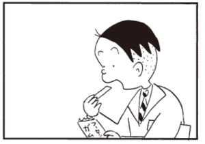 【無料漫画】かりあげクン(303)「都会の雪」「暖房」子どもの風船を飛ばしてしまったお詫びに?/植田まさし 15