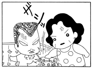 【無料漫画】ここだけのふたり!(100)「二人の海」「バリのダンス」何としてもエビが食べたい!?/森下裕美 15
