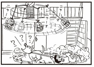 【無料漫画】かりあげクン(320)3月は毎日配信!「階段利用」「猛犬注意」道を歩いていたら犬に吠えられてしまい?/植田まさし 8