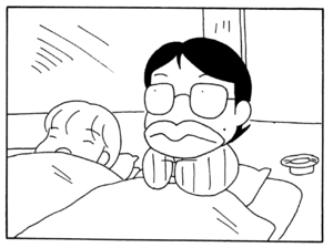 【無料漫画】ここだけのふたり!(33)「それだけの3月3日」「温泉にいくの」昼間の壺が気になって眠れない?/森下裕美 19