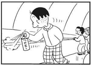 【無料漫画】かりあげクン(278)「皮ジャン」「会社の冷蔵庫」たくさんの仕事を頼まれたので?/植田まさし 12