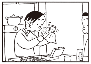 【無料漫画】かりあげクン(753)5月も毎日 配信!「名刺」「風呂」エレベーターを降りるときは?/植田まさし 11