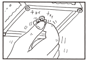 【無料漫画】かりあげクン(383)5月も毎日配信!「盗撮」「ラストオーダー」珍しく休日出勤をして疲れている!?/植田まさし 19