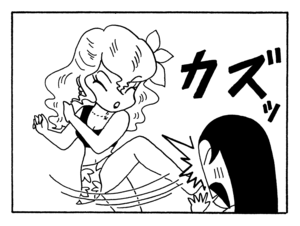 【無料漫画】少年アシベ(247)「キックの鬼」サッカーボールを島の子たちにプレゼント!/森下裕美 19