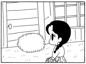【無料試し読み】少年アシベ(148)「オンナゴコロ」森下裕美 15