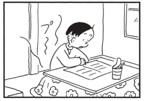 【無料漫画】かりあげクン(1389回)毎日配信!「階段」「ホラー映画」へとへとで会社に戻ったのに階段を使えと言われて…/植田まさし 15