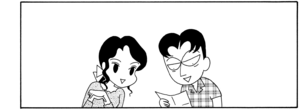 【無料漫画】COMA GOMA ゴマちゃん(51)「手紙を出そう」母ちゃんへ感謝の手紙を書くアシベだけど?/森下裕美 18