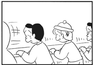 【無料漫画】かりあげクン(278)「皮ジャン」「会社の冷蔵庫」たくさんの仕事を頼まれたので?/植田まさし 10