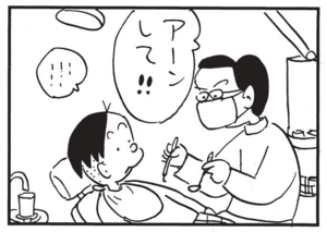 【無料漫画】かりあげクン(1477回)毎日配信!「おでん」「グルメ」好きなおでんの具で大盛り上がり/植田まさし 14