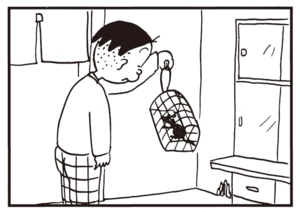 【無料漫画】かりあげクン(761)5月も毎日 配信!「処分」「料理」犬になつかれたのはいいけど?/植田まさし 3